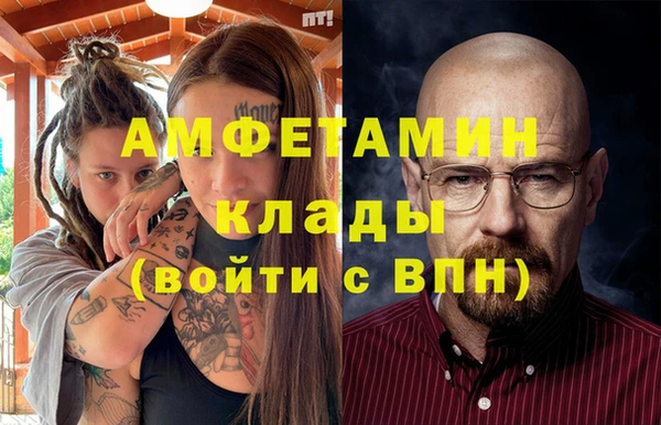 бутик Богданович